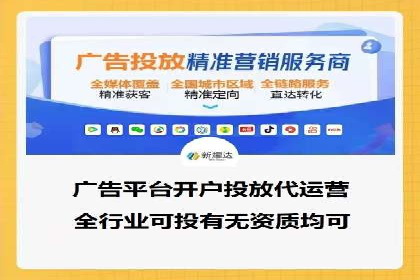 百度推广CPC、CPC收费标准对比及实际投放案例