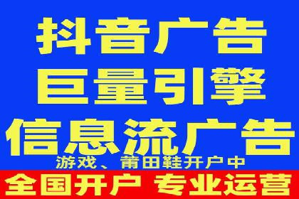 百度SEO推广公司实战经验：如何选择合适的推广渠道